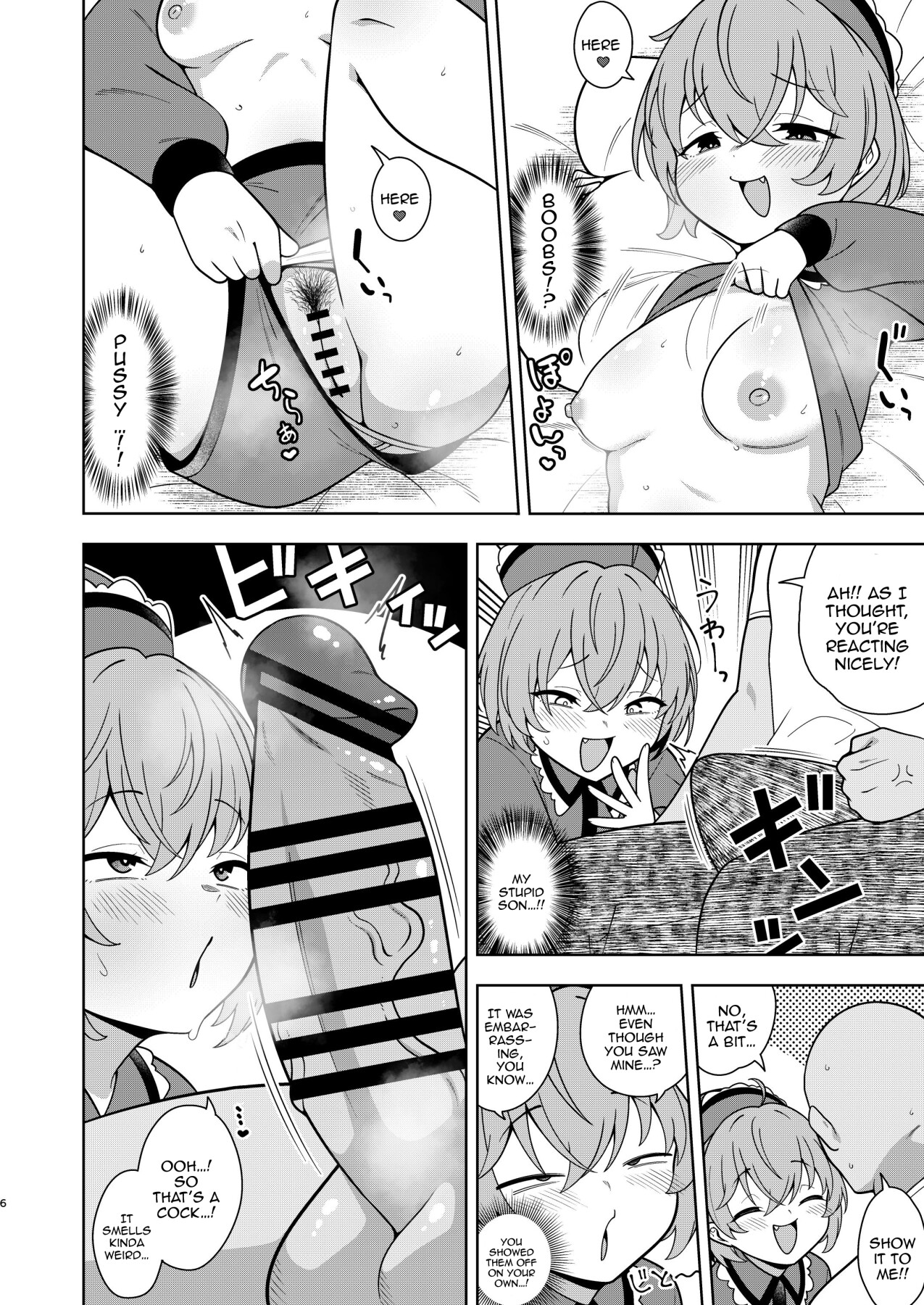 Hentai Manga Comic-Cheating Sex With Lyrica-chan-Read-5